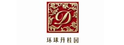 环球丹（dān）桂园