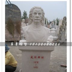 愛因斯坦半身像雕塑，適合學校擺放
