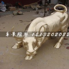 華爾街牛雕塑，股市牛銅雕華爾街牛