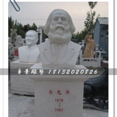 馬克思石雕，著名人物雕塑