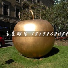 蘋果銅雕，蘋果雕塑，城市水果雕塑
