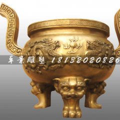 銅香爐，鑄造香爐，寺廟鑄銅香爐