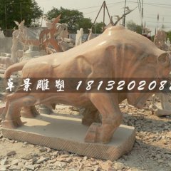 石雕牛，晚霞紅牛雕塑，晚霞紅石頭牛雕塑