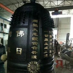 寺廟銅鐘，海清寺定制銅鐘