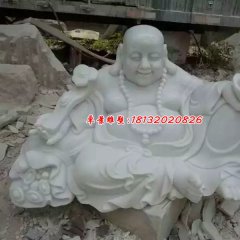 石頭彌勒佛，漢白玉石雕彌勒佛