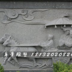 石浮雕，石頭浮雕，大理石浮雕