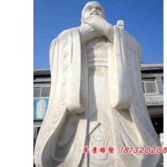 孔子石雕，漢白玉孔子石雕