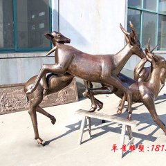 小鹿銅雕，鑄銅小鹿銅雕