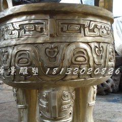 三足圓鼎，鑄銅三足圓鼎