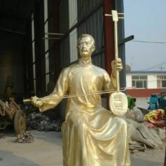 拉二胡銅雕，人物銅雕，廣場人物銅雕