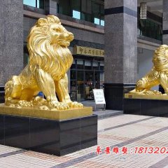 銅獅子雕塑，企業(yè)門口銅獅子雕塑