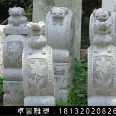 石抱鼓，石門墎