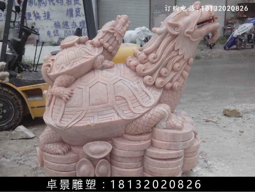 龍龜石雕，晚霞紅龍龜?shù)袼?(1)