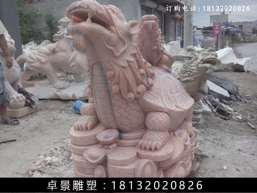 龍龜石雕，晚霞紅龍龜?shù)袼?(2)
