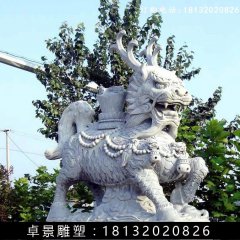 招財麒麟石雕，漢白玉招財麒麟雕塑