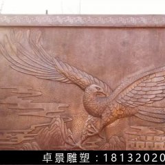 鵬程萬(wàn)里銅浮雕，鍛銅鵬程萬(wàn)里浮雕