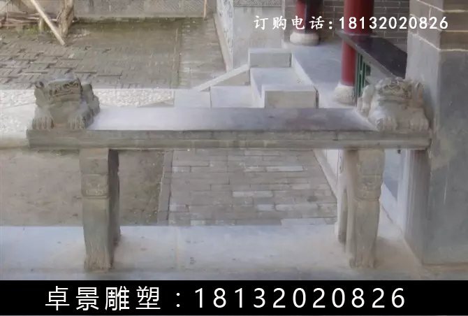 石長椅，公園石長凳 (1)