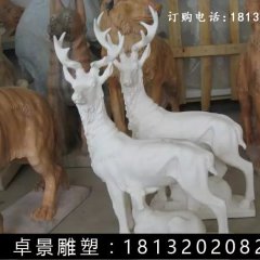 小鹿石雕，漢白玉小鹿雕塑