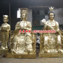 玉帝王母銅雕，鎏金銅玉帝王母雕塑