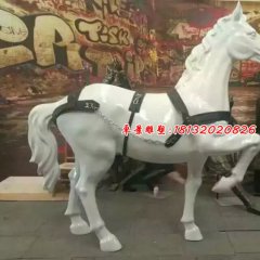 玻璃鋼馬雕塑，玻璃鋼仿真馬雕塑