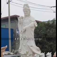 觀音菩薩石雕，漢白玉觀音菩薩雕塑