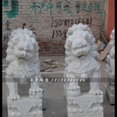 獅子石雕，漢白玉獅子雕塑
