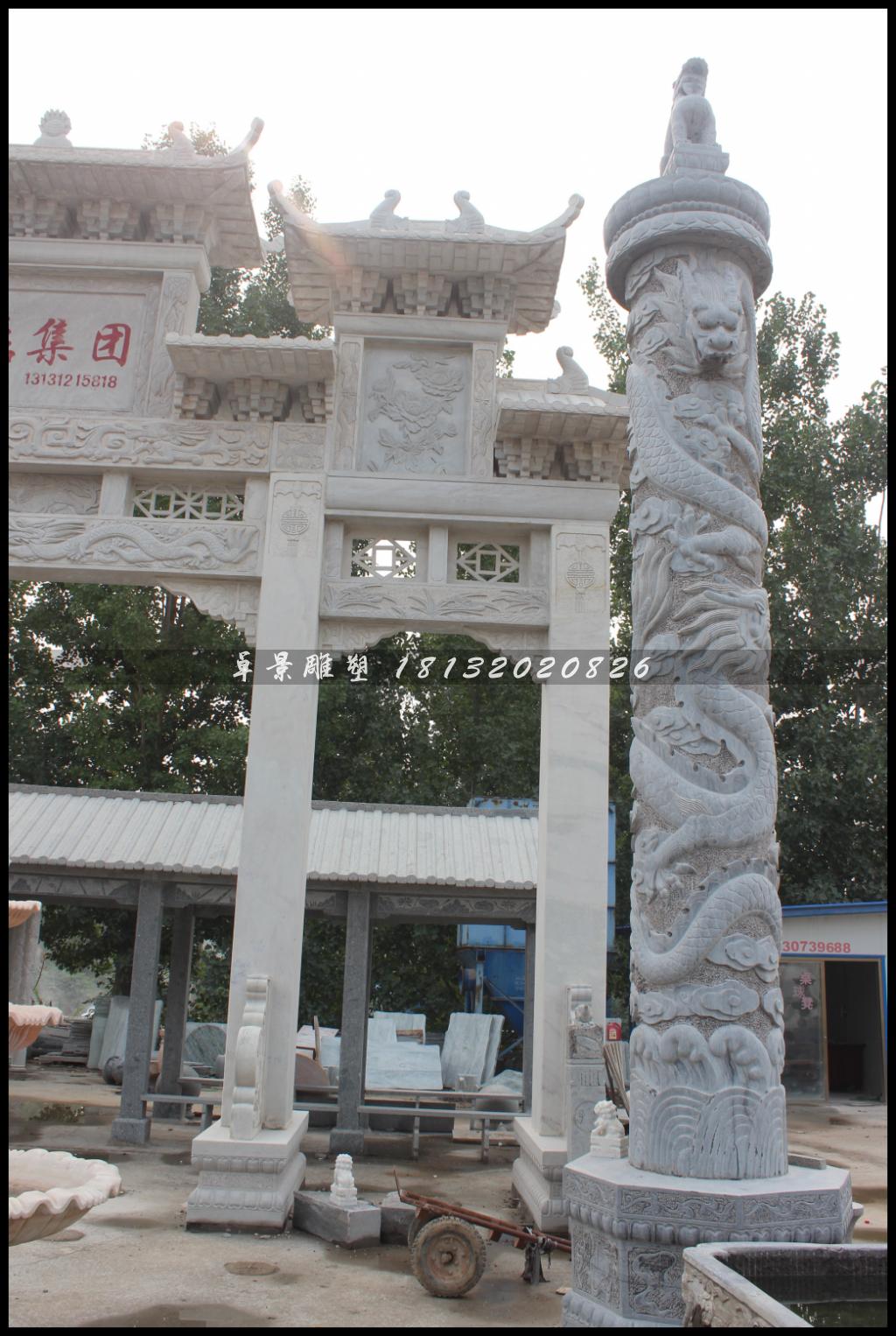 龍柱，漢白玉龍柱，盤龍柱 (2)