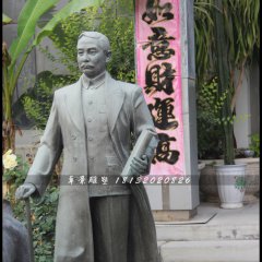 孫中山銅雕，校園偉人銅雕