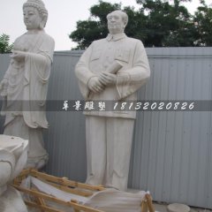 毛主席石雕，校園偉人石雕