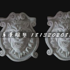 漢白玉獅子頭雕塑，獅子頭石雕