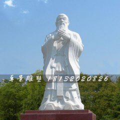 孔子石雕，孔子行教像石雕