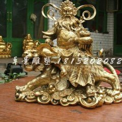財神銅雕，騎虎財神銅雕