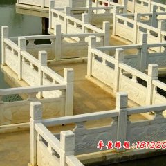 石欄桿石欄板，漢白玉石欄桿欄板