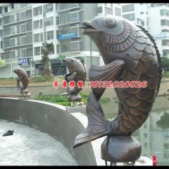 銅魚雕塑，銅魚噴泉雕塑