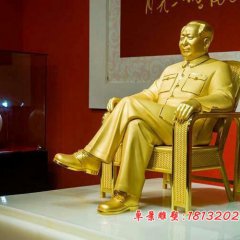 毛主席銅雕，毛主席坐著銅雕，偉人銅雕