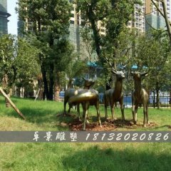 梅花鹿銅雕，公園動物銅雕