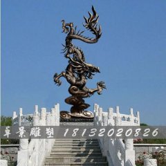銅雕龍，鑄銅龍銅雕