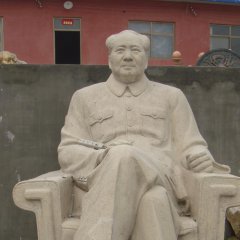 毛主席石雕，坐著毛主席石雕，大理石毛主席雕塑