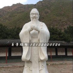 孔子雕塑，校園名人雕塑