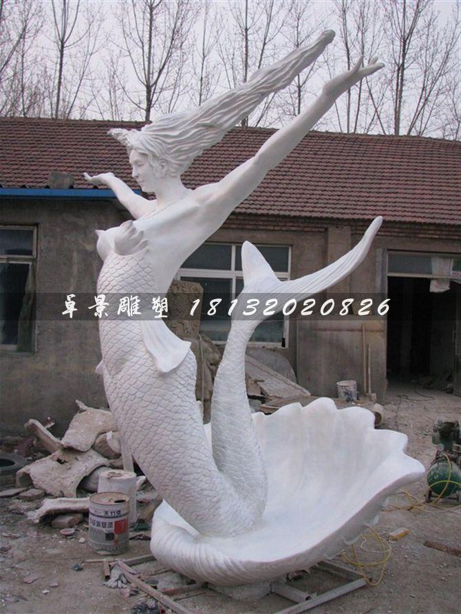 美人魚石雕，漢白玉美人玉雕塑