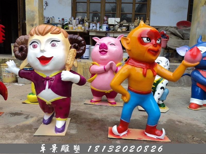 玻璃鋼十二生肖雕塑，玻璃鋼卡通十二生肖雕塑 (6)