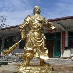 關(guān)公銅雕，鑄銅關(guān)公雕塑，關(guān)二爺銅雕