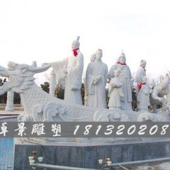 八仙過(guò)海石雕，人物石雕