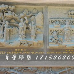 二十四孝石浮雕，二十四孝故事石浮雕