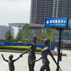 出門旅游銅雕，景觀銅雕，小品銅雕