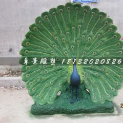 仿真孔雀雕塑，玻璃鋼孔雀雕塑