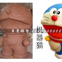 仿真機器貓雕塑，玻璃鋼機器貓雕塑