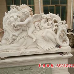 獅子與小天使石雕，漢白玉獅子和小天使雕塑
