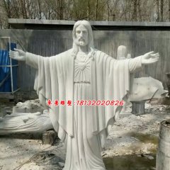 耶酥石雕，漢白玉耶酥石雕