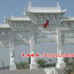 漢白玉石牌坊，五門牌坊石雕